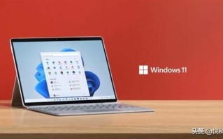 Windows 11第一个重大更新KB5010414来了：运行安卓App