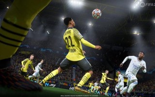 「FIFA」系列或将更名，原因可能与授权费用有关