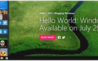 Windows 10 将于 7 月 29 日正式上线，最低售价 11