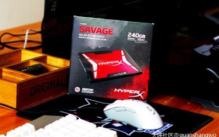 HyperX Savage 固态硬盘(转载)