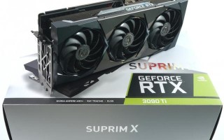 英伟达RTX 3090 Ti显卡游戏能效显著 300W力压AMD RX 6900 XT