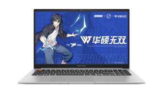 4999 元，华硕新款无双笔记本今日开售：i5-12500H+2.8K 120Hz OLED 屏