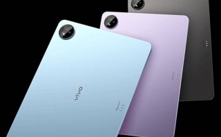 vivo Pad 3 平板降价 200 元，2299 元起