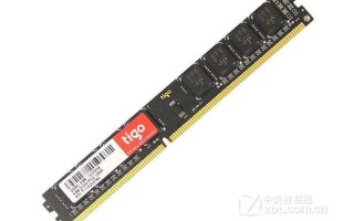 2020年主板会发生哪些变化？DDR5,PCIE5.0,USB4.0还有新的变化吗？