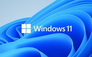 改头换面的Windows 11，为啥没有“我的电脑”