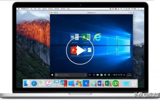 parallels desktop怎么删除文件？