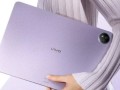 vivo Pad3 Pro平板行业全球首发天玑9300