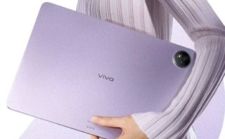 vivo Pad3 Pro平板行业全球首发天玑9300