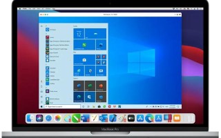 全新Parallels 17发布：支持在Mac上运行Windows 11