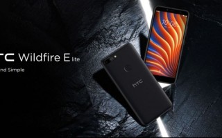 [图]仍未放弃手机业务 HTC推出Android Go手机Wildfire E lite