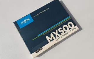 英睿达MX500系列4TB SATA固态硬盘上手体验