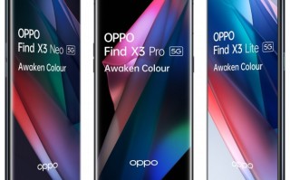 OPPO Find X3系列细节图片泄露：包含X3 Pro、X3 Neo和X3 Lite