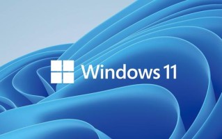 六年磨一剑——Windows 11实测体验