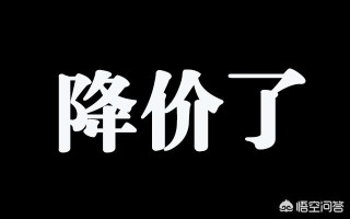 6000元以内，主要玩游戏的电脑配置，有哪些好的推荐？