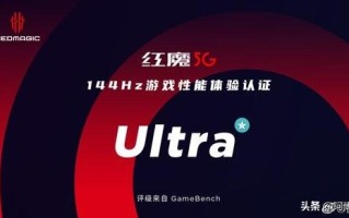 黑鲨3，iqoo3,红魔5G，选哪一个？