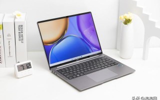 荣耀magicbook v14怎么样？