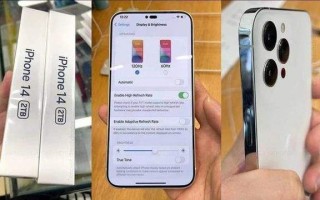 iPhone 14采用感叹号屏设计，彻底摆脱“刘海屏”，你看得顺眼吗？