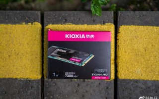 什么样的固态硬盘能够让你效率翻倍？铠侠SE10 PCle 4.0 SSD「测评」