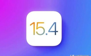 iOS15.4正式版续航翻车？苹果正面回应，原来是果粉多虑了