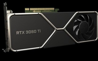 为啥RTX 3080 Ti比RTX3090更值得买？