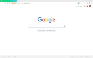 Google浏览器和360极速浏览器哪个更好用？