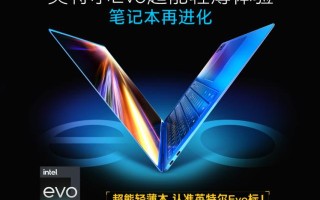 买屏幕送笔记本？华硕无双12代标压+120Hz 2.8K OLED好屏首发价4999