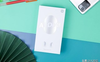 Redmi AirDots 3 Pro评测：又要革百元主动降噪TWS耳机的命