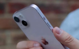 iPhone14曝光，外形和功能都将大变，这是果粉想要的吗？