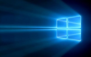 微软无意中透露了下一个重要的Windows 10更新发布日期