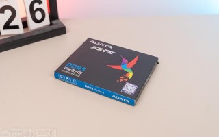 想要生产力？还得看DDR5内存、威刚DDR5万紫千红4800MHz内存 评测