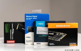 四款高性价比主流500G NVMe SSD横评，谁最值得买？