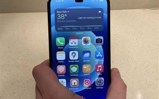 告别“刘海屏”！iPhone 14就长这样