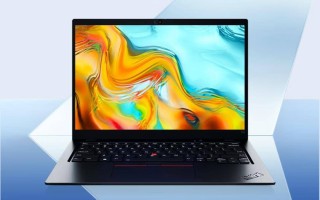 联想 ThinkPad L13 Gen 5 笔记本通过 3C 认证