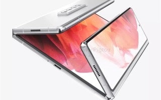 曝三星Galaxy Z Fold 3或采用双折叠设计 有望提前发布