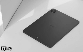 vivo 新款平板通过 3C 认证：预计为 vivo Pad3，支持 66W 充电