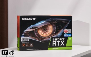 硬核低调的黑色悍将：技嘉 GeForce RTX 3090 Ti 魔鹰 24G 体验