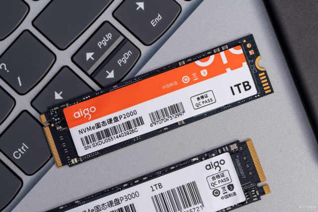 双十一火爆全网的1TB NVMe固态，性能表现究竟如何？——aigo P2000固态硬盘评测-第6张图片-易维数码