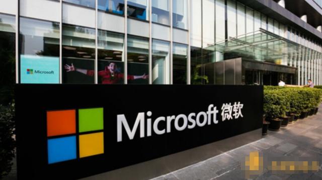 微软宣布推出Windows 11操作系统，你期待吗？-第4张图片-易维数码