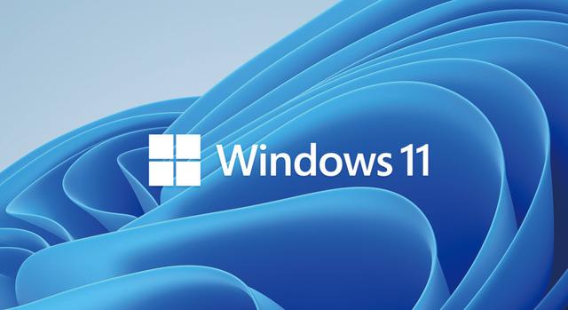 六年磨一剑——Windows 11实测体验-第1张图片-易维数码