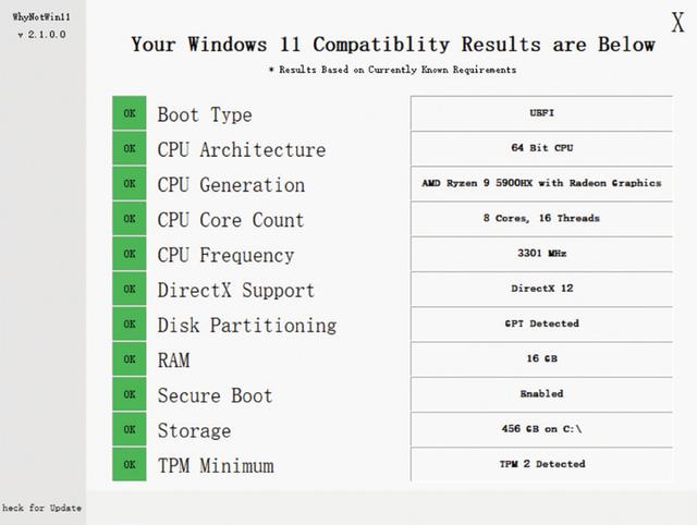 六年磨一剑——Windows 11实测体验-第3张图片-易维数码