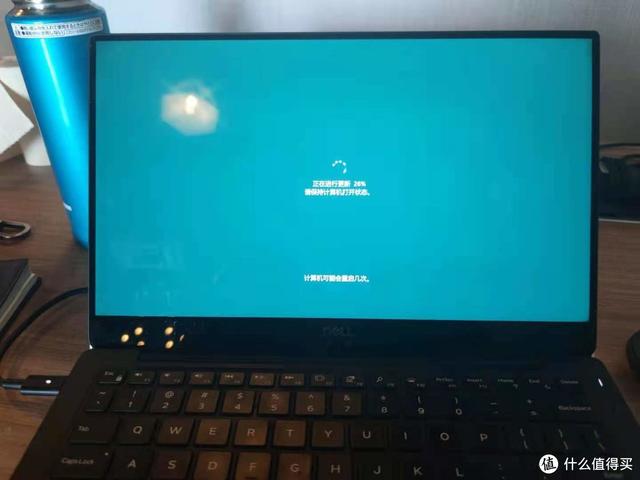 焕然一新，Windows11系统初体验（多图）-第8张图片-易维数码