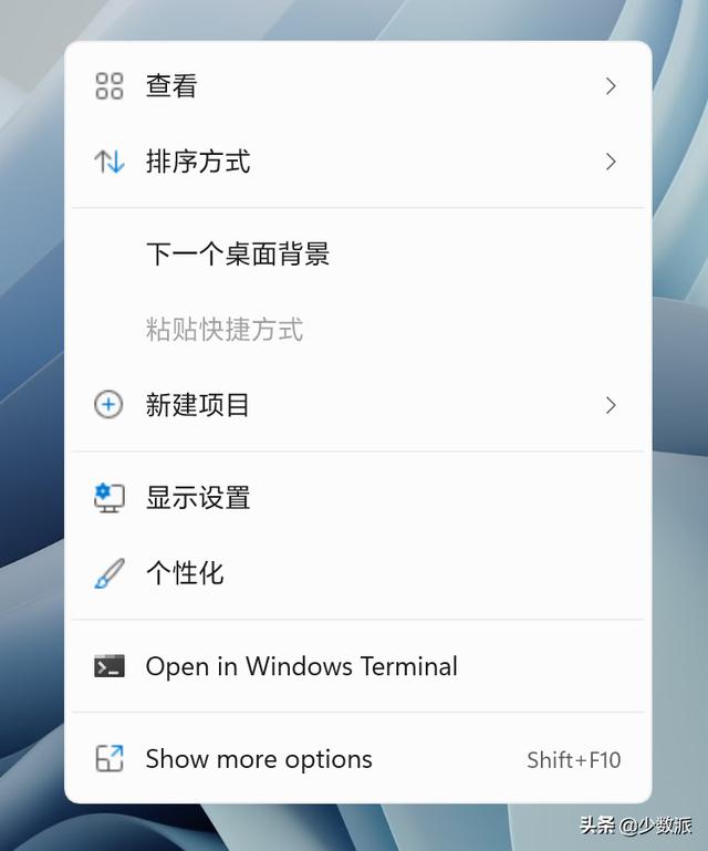 如何免费升级到 Windows 11？这份指南请收好-第19张图片-易维数码