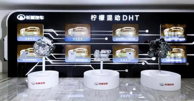 比亚迪DM-i、长安IDD、长城DHT...国产混动系统都“混”得怎么样-第8张图片-易维数码