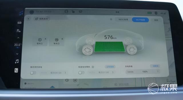 试驾小鹏P7「超长版电动超跑」！智能驾驶实用，续航里程不虚标-第6张图片-易维数码