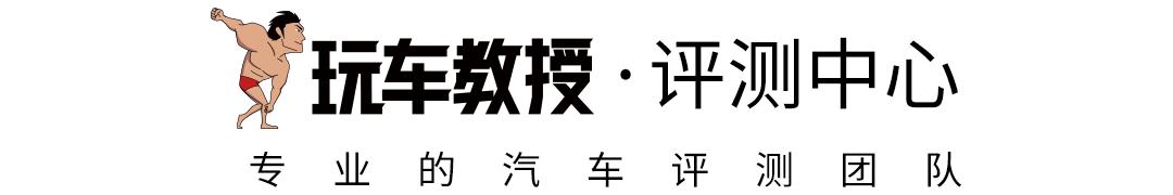 家轿搅局者！试驾2021款小鹏P5 600P 真的舒适又安静！-第38张图片-易维数码