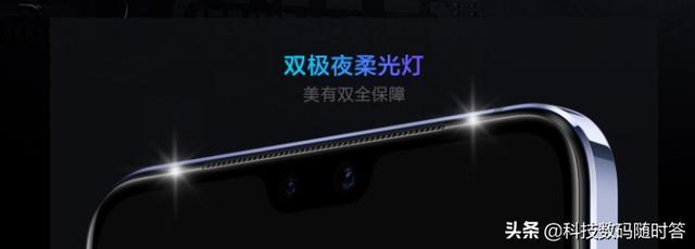 realme GT Neo和s9哪个好？-第4张图片-易维数码