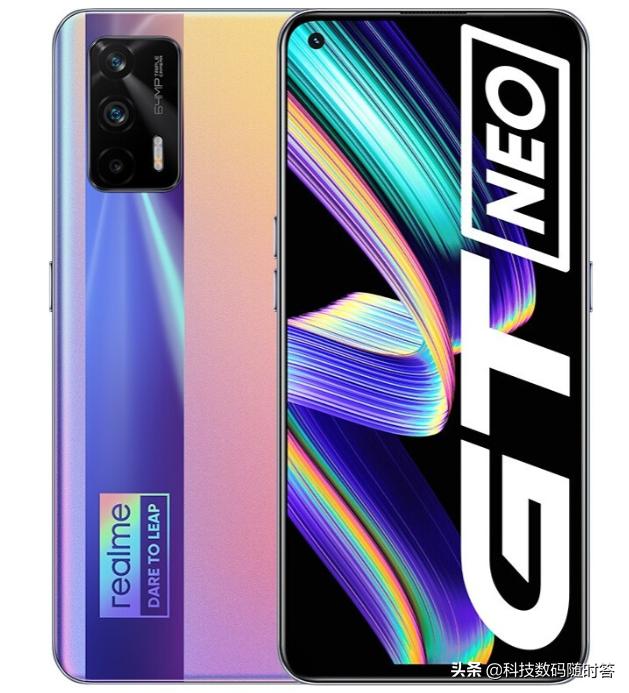 realme GT Neo和s9哪个好？-第11张图片-易维数码