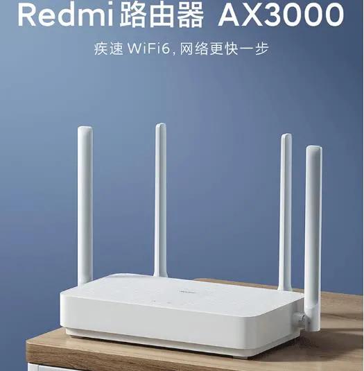 现在换路由器wifi6有必要吗？-第1张图片-易维数码