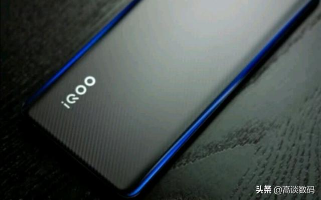 IQOO是VIVO子品牌还是小厂贴牌VIVO？-第3张图片-易维数码