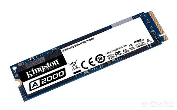 金士顿发布A2000系列NVMe PCIe SSD新品，性价比如何？-第2张图片-易维数码